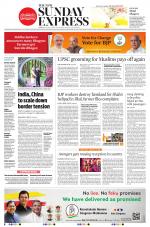 The New Indian Express-Hubballi