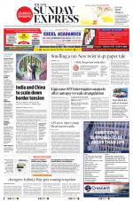 The New Indian Express-Kannur