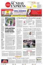 The New Indian Express-Thiruvananthapuram