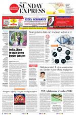 The New Indian Express-Anantapur
