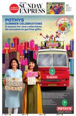 The New Indian Express-Vellore