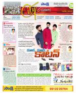 Nizamabad Constituencies