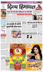 Divya Himachal Shimla