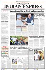 The New Indian Express-Madurai