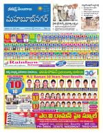 Mahaboobnagar