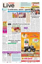 Nagpur Live