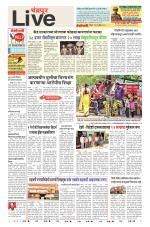 Chandrapur Live