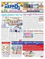 Mahbubnagar