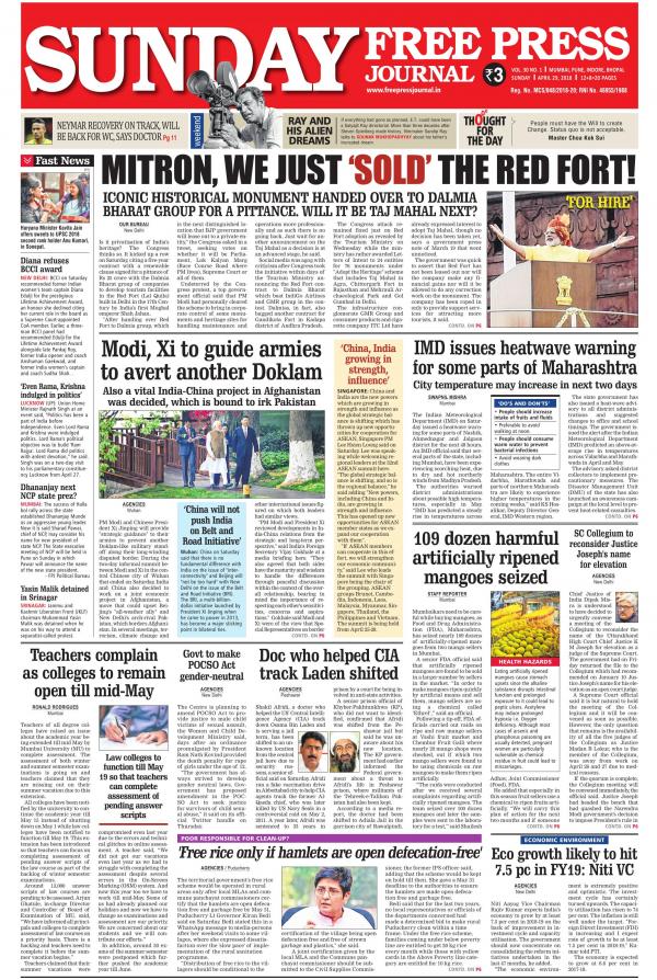 Business Today