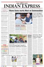 The New Indian Express-Tiruchy