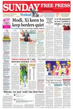 Free Press - Indore Epaper Edition