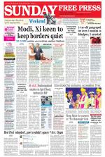 Free Press - Bhopal Epaper Edition