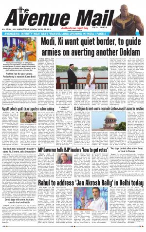 The Avenue Mail, April 29th 2018