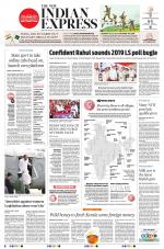 The New Indian Express-Kollam