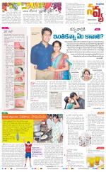Navya Daily