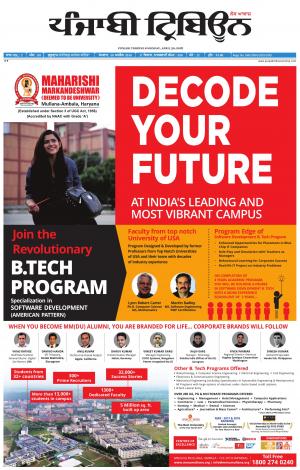 PT_30_April_2018_Delhi