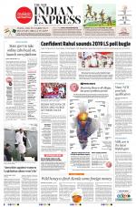 The New Indian Express-Kochi