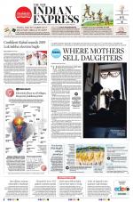 The New Indian Express-Vijayawada