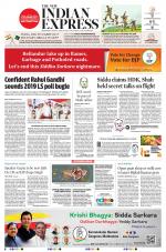 The New Indian Express-Bengaluru