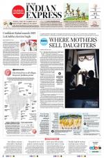 The New Indian Express-Vishakapatnam