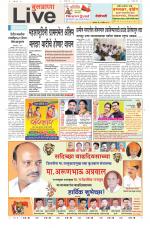 Buldhana Live