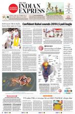 The New Indian Express-Tiruchy