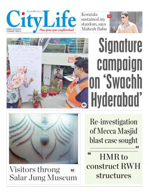 hyderabad tabloid 