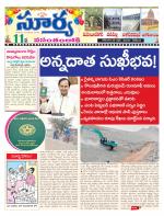 Mahbubnagar