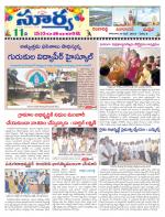 Rangareddy