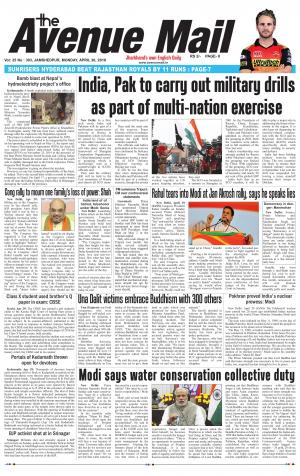 The Avenue Mail, April 30th 2018