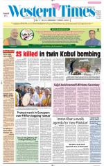 Ahmedabad English (Morn. Daily)