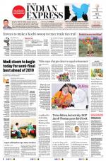 The New Indian Express-Thrissur 