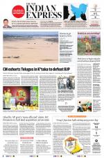 The New Indian Express-Tadepalligudem