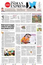 The New Indian Express-Thiruvananthapuram