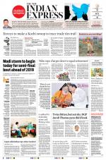 The New Indian Express-Kozhikode