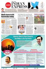 The New Indian Express-Hyderabad
