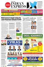 The New Indian Express-Shivamogga