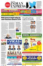 The New Indian Express-Bengaluru