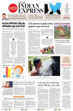 The New Indian Express-Bhubaneswar