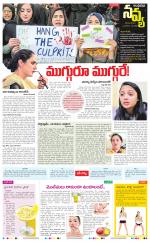 Navya Daily