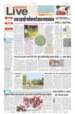 Jalgaon Live