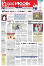 Free Press - Mumbai Epaper