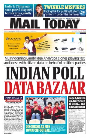 Mail Today Issue, May 1, 2018