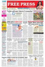 Free Press - Indore Epaper Edition