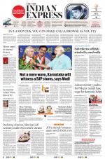 The New Indian Express-Hyderabad