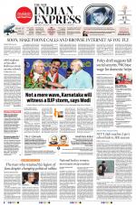 The New Indian Express-Villupuram