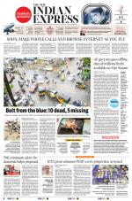 The New Indian Express-Vishakapatnam