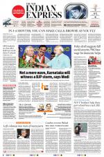 The New Indian Express-Madurai