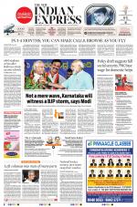 The New Indian Express-Coimbatore
