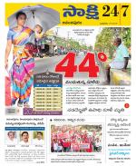Anantapur District